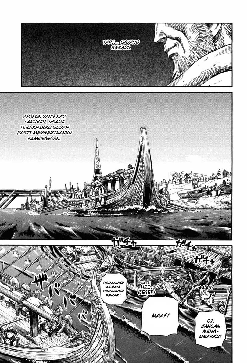 Read VIDland Saga ID Manga Online