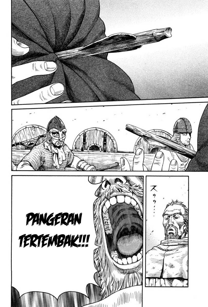 Read VIDland Saga ID Manga Online