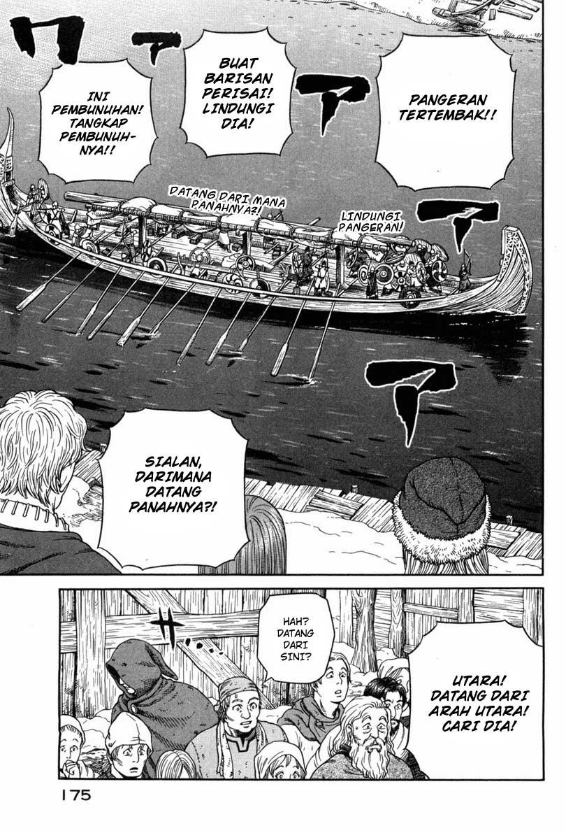 Read VIDland Saga ID Manga Online