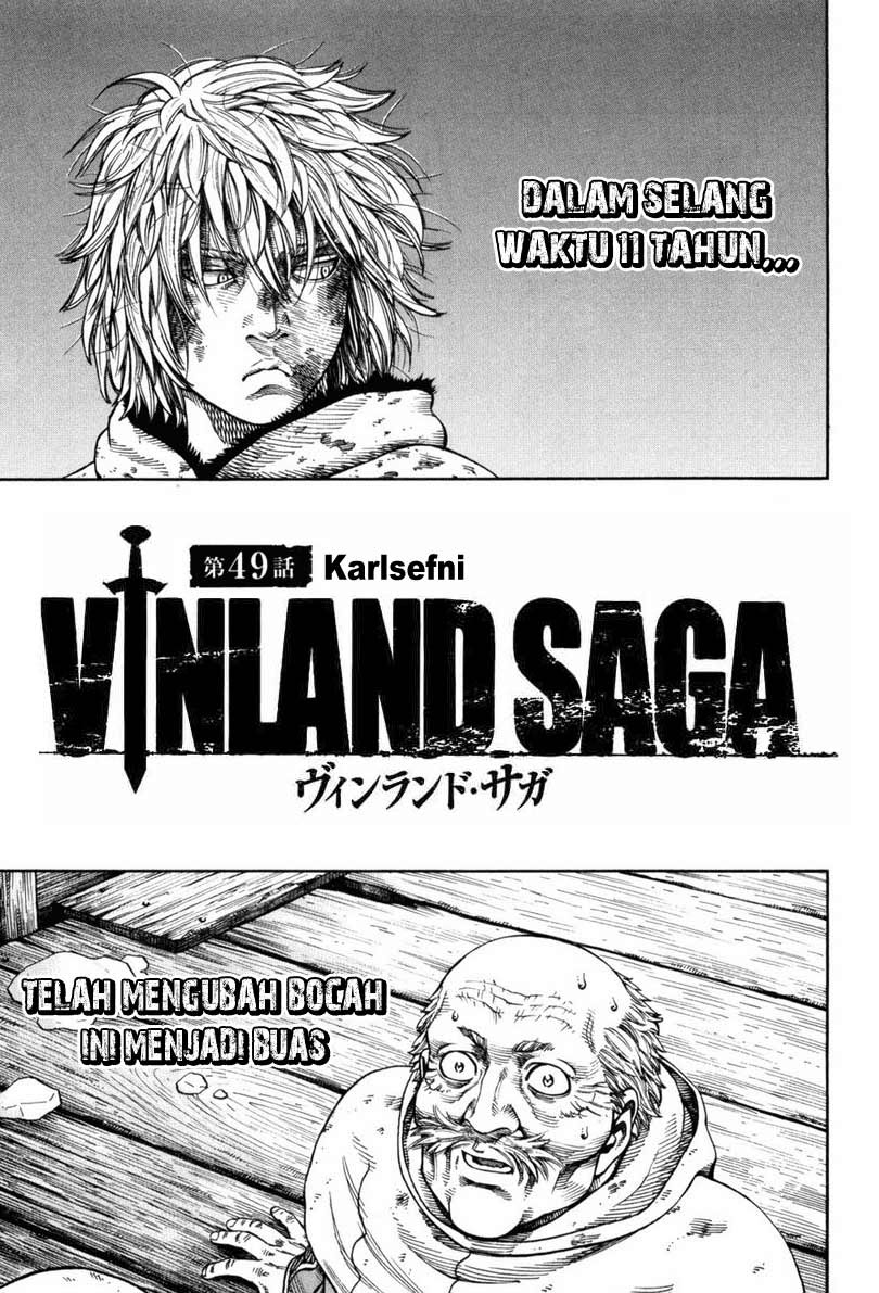 Read VIDland Saga ID Manga Online