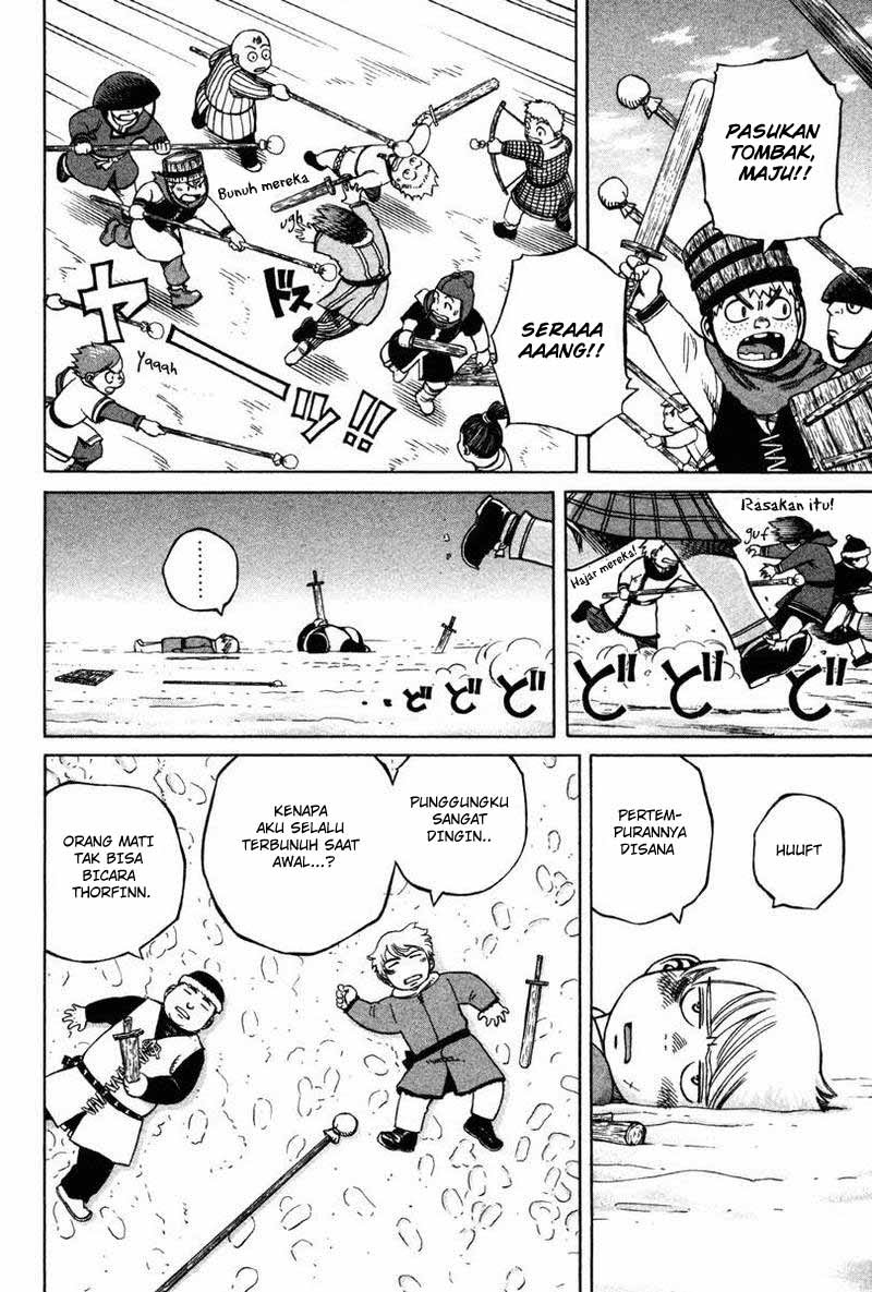 Read VIDland Saga ID Manga Online