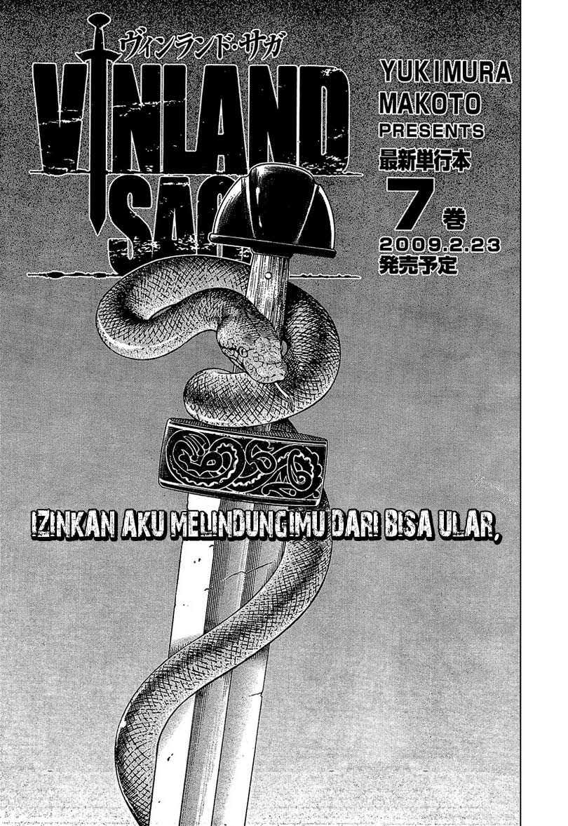 Read VIDland Saga ID Manga Online