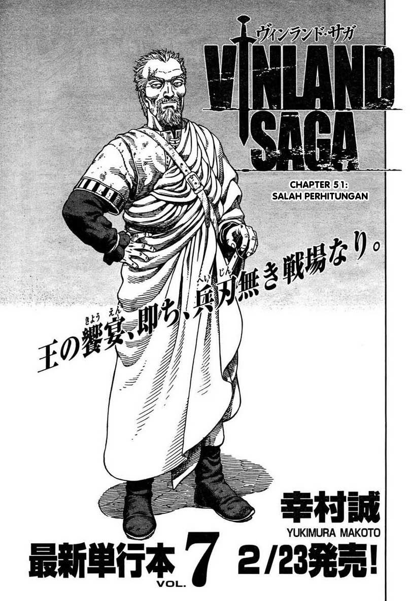 Read VIDland Saga ID Manga Online
