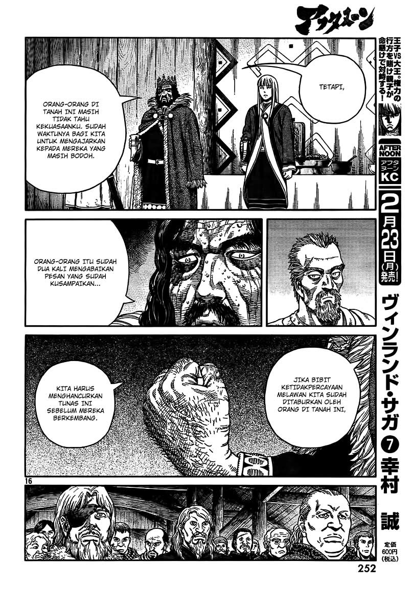 Read VIDland Saga ID Manga Online