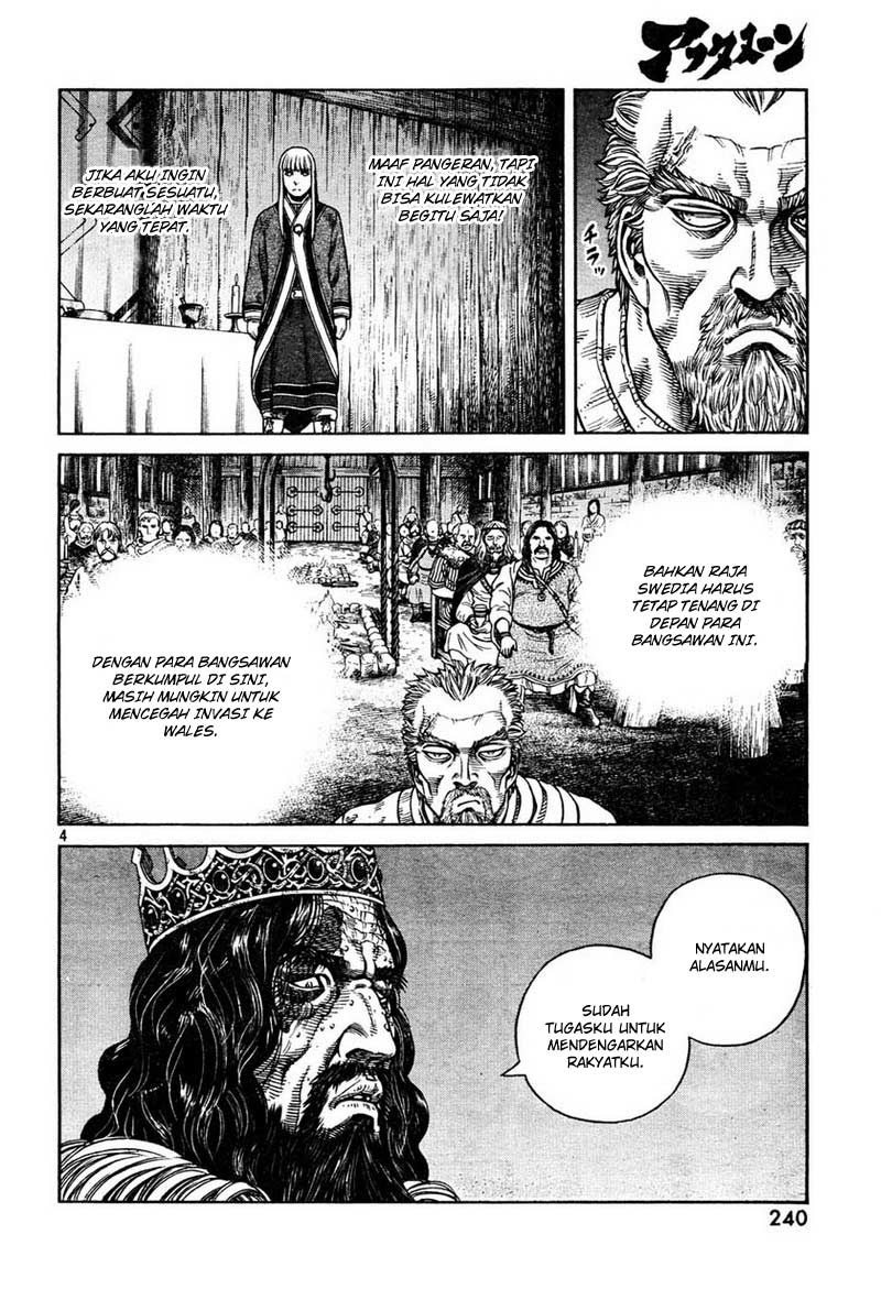 Read VIDland Saga ID Manga Online