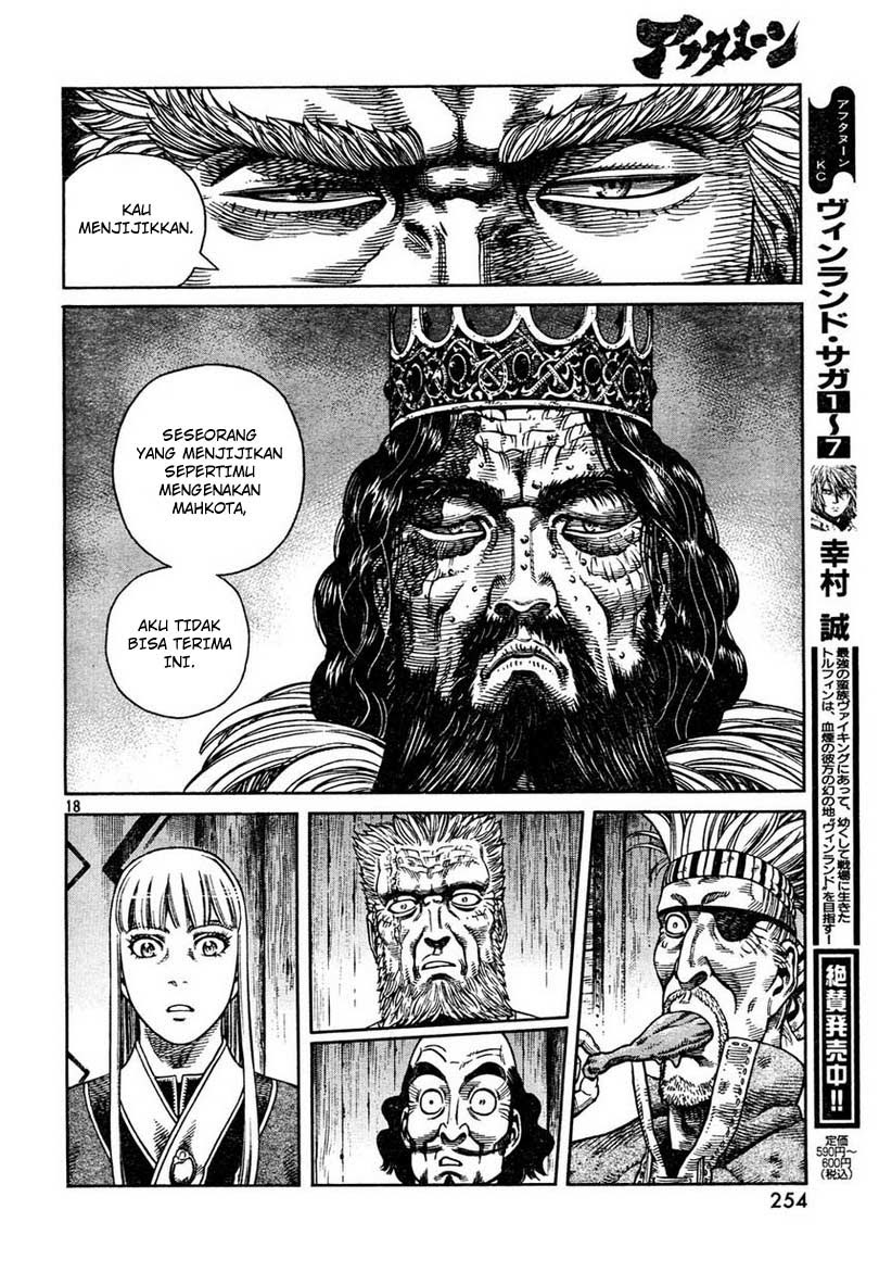 Read VIDland Saga ID Manga Online