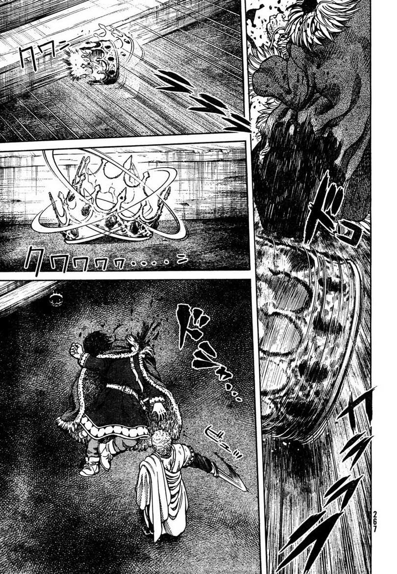 Read VIDland Saga ID Manga Online