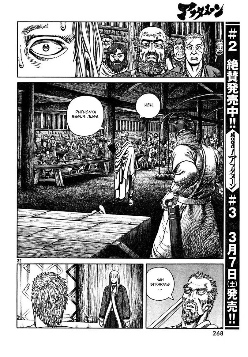 Read VIDland Saga ID Manga Online