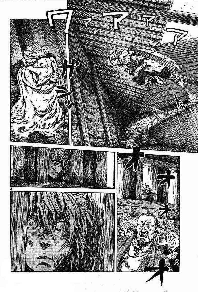 Read VIDland Saga ID Manga Online
