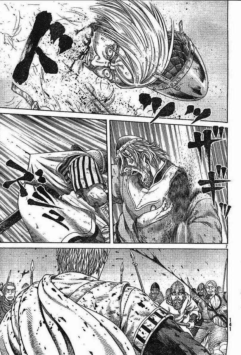 Read VIDland Saga ID Manga Online