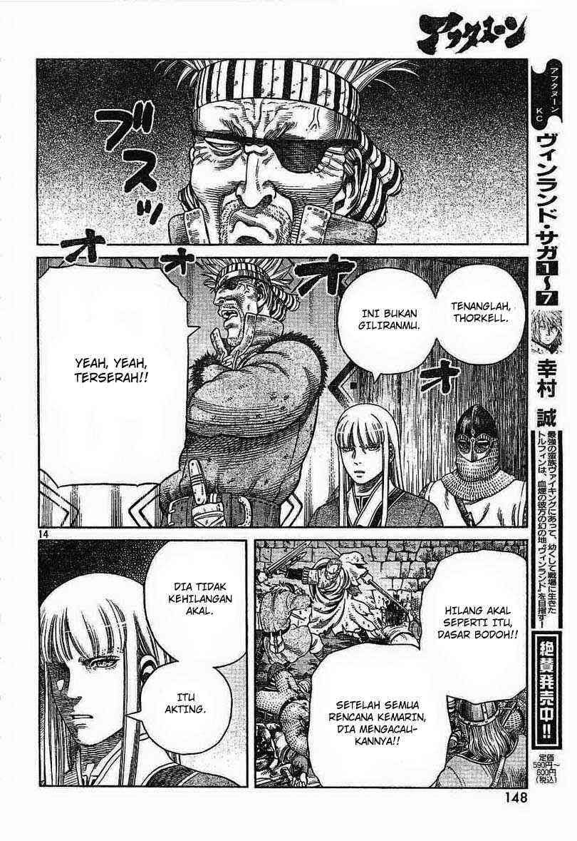Read VIDland Saga ID Manga Online