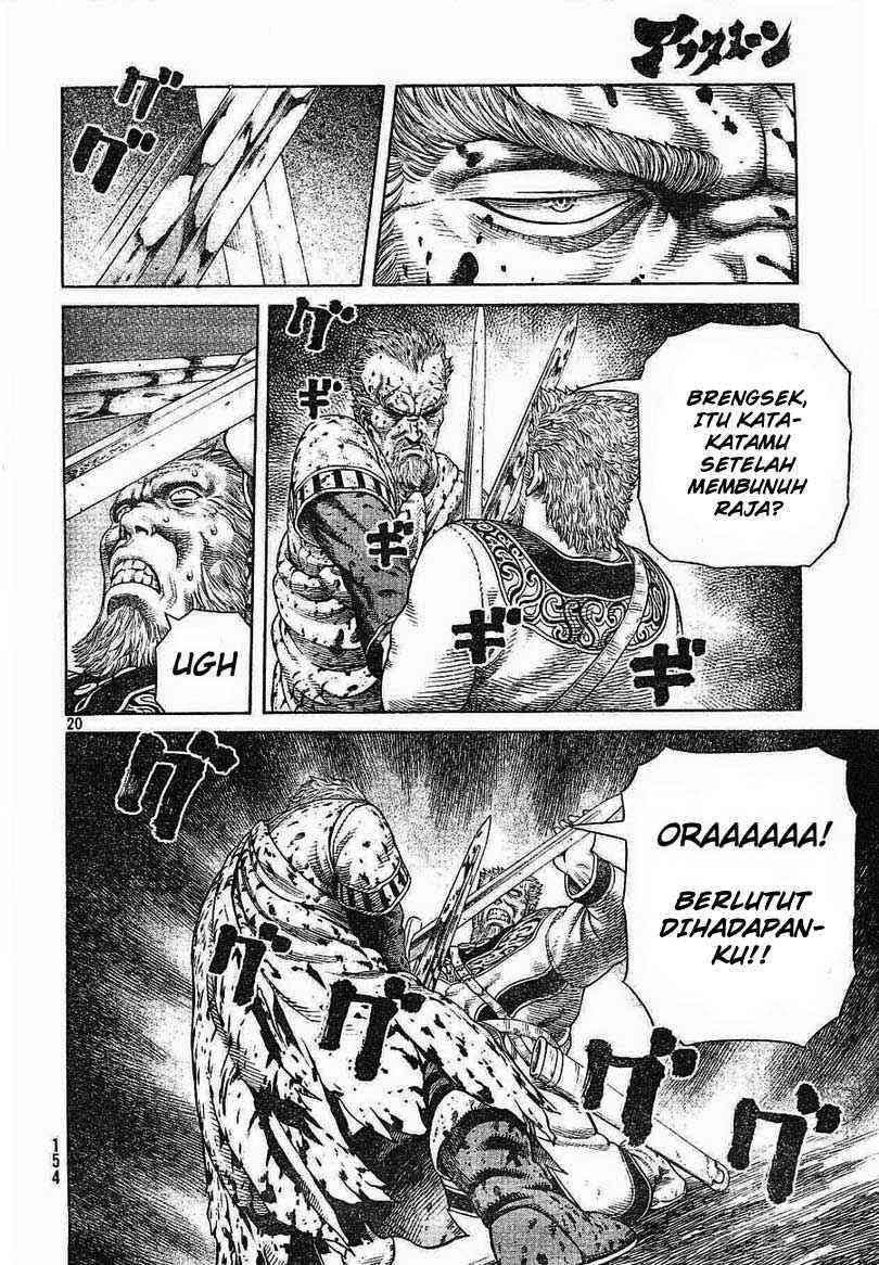 Read VIDland Saga ID Manga Online