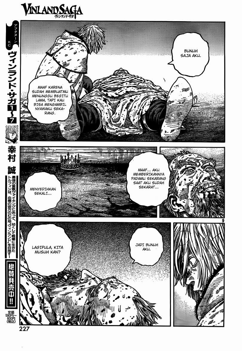 Read VIDland Saga ID Manga Online