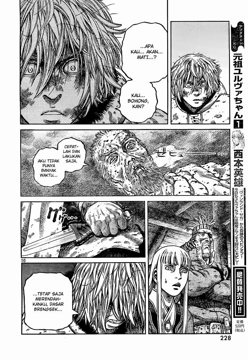 Read VIDland Saga ID Manga Online