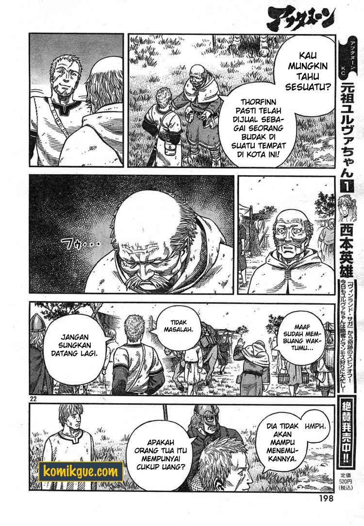 Read VIDland Saga ID Manga Online