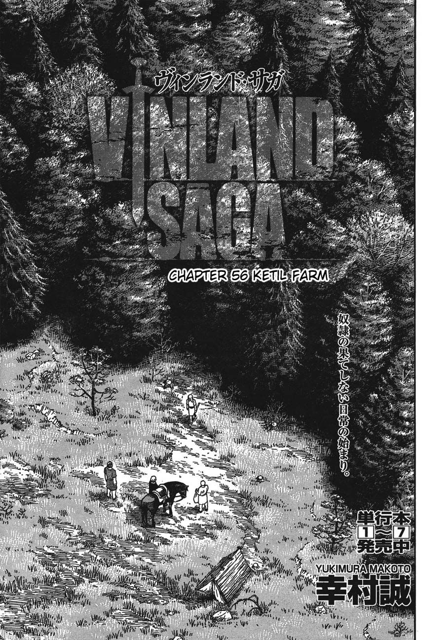 Read VIDland Saga ID Manga Online