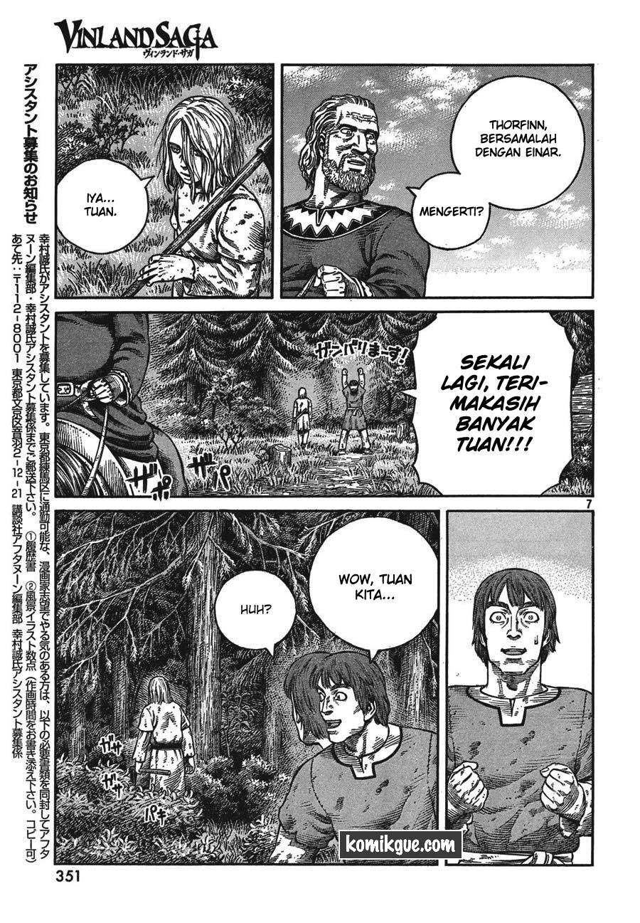 Read VIDland Saga ID Manga Online