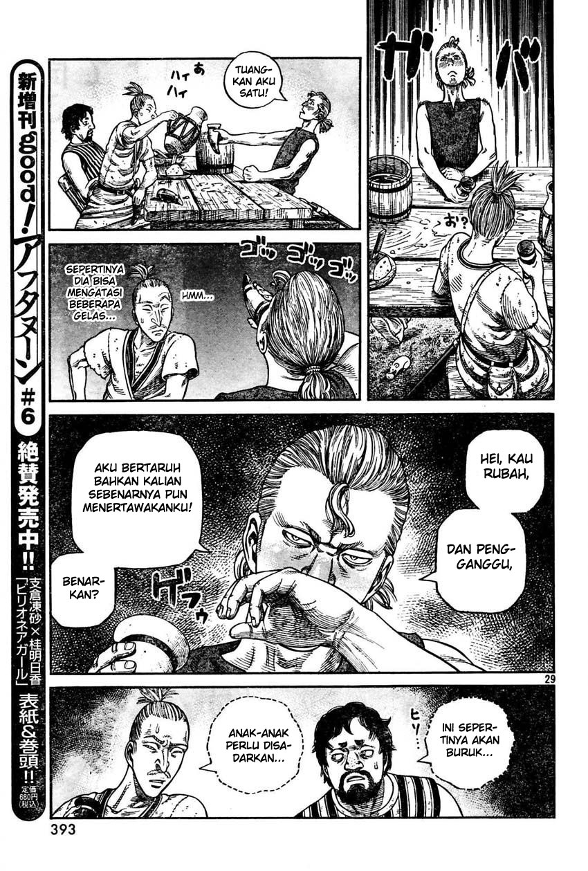 Read VIDland Saga ID Manga Online