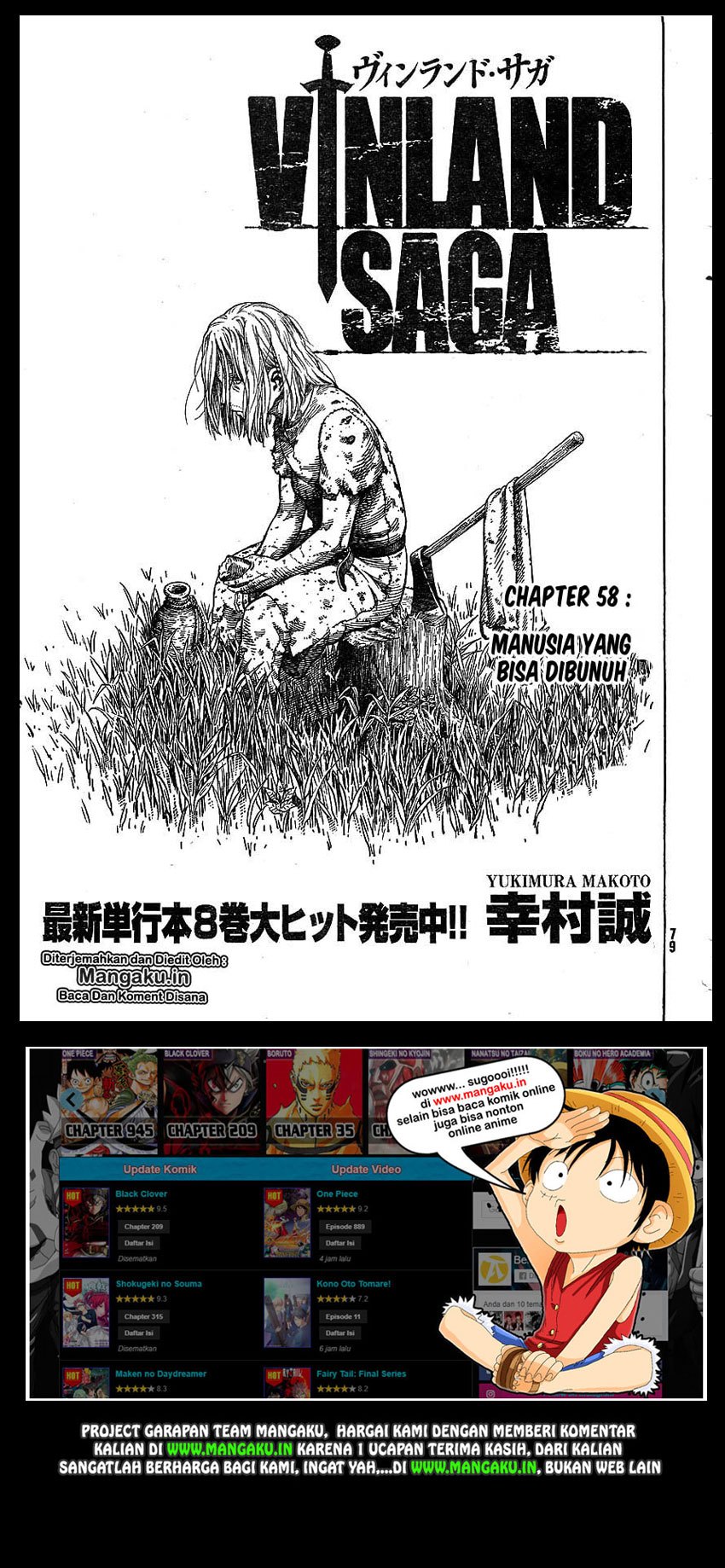 Read VIDland Saga ID Manga Online