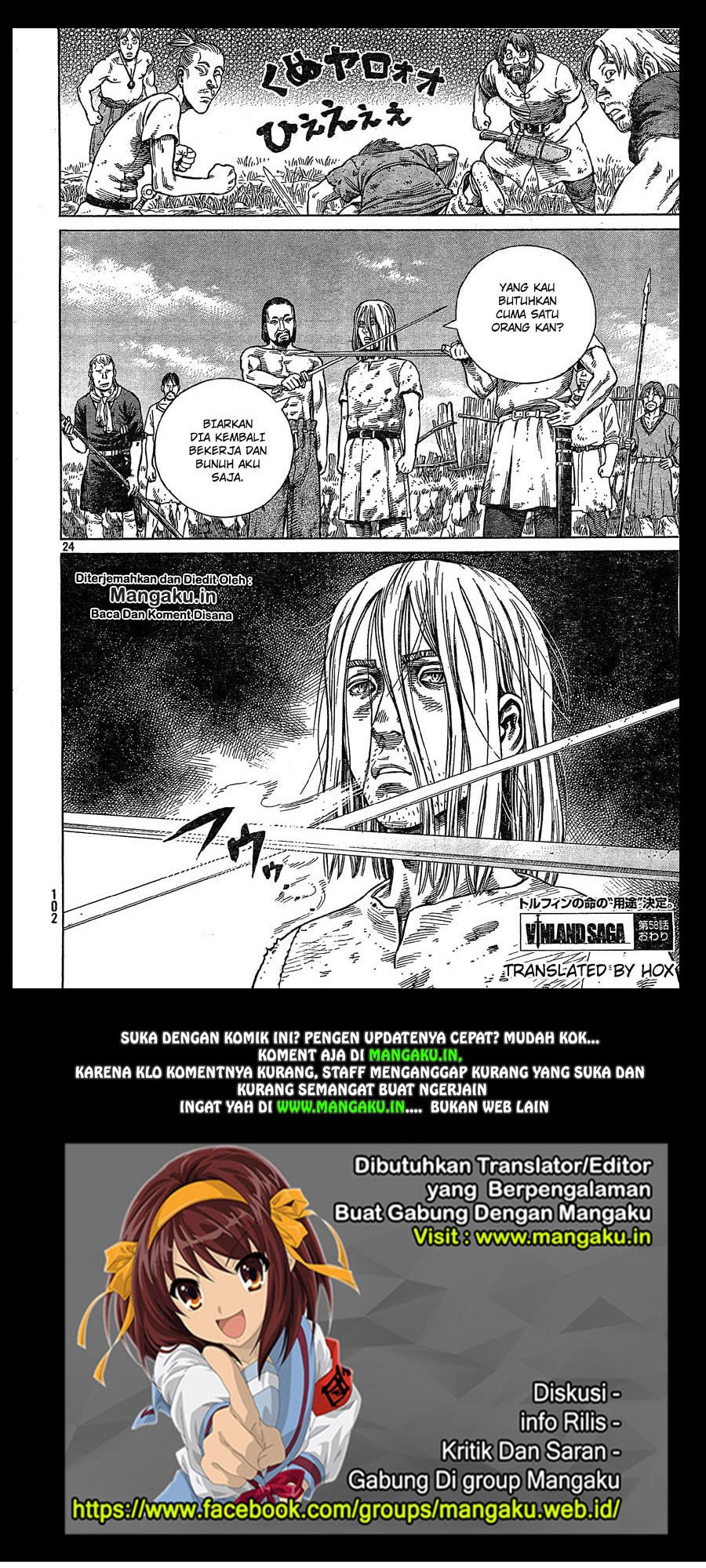 Read VIDland Saga ID Manga Online