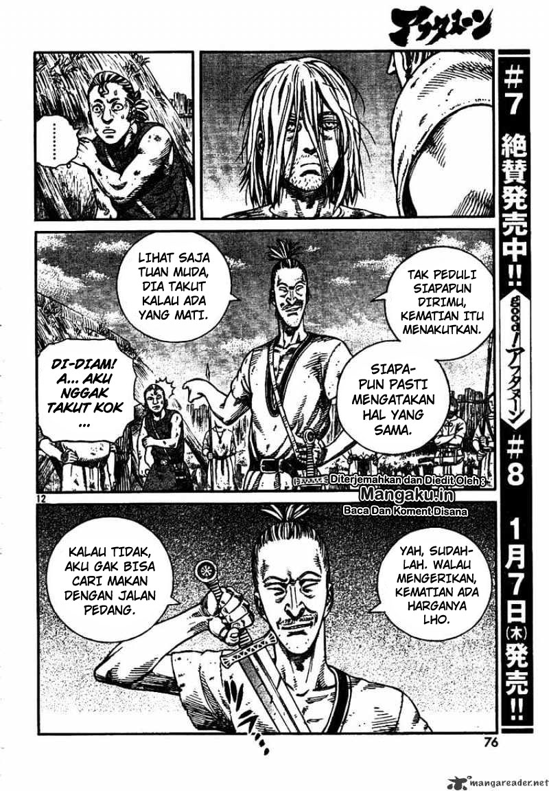 Read VIDland Saga ID Manga Online