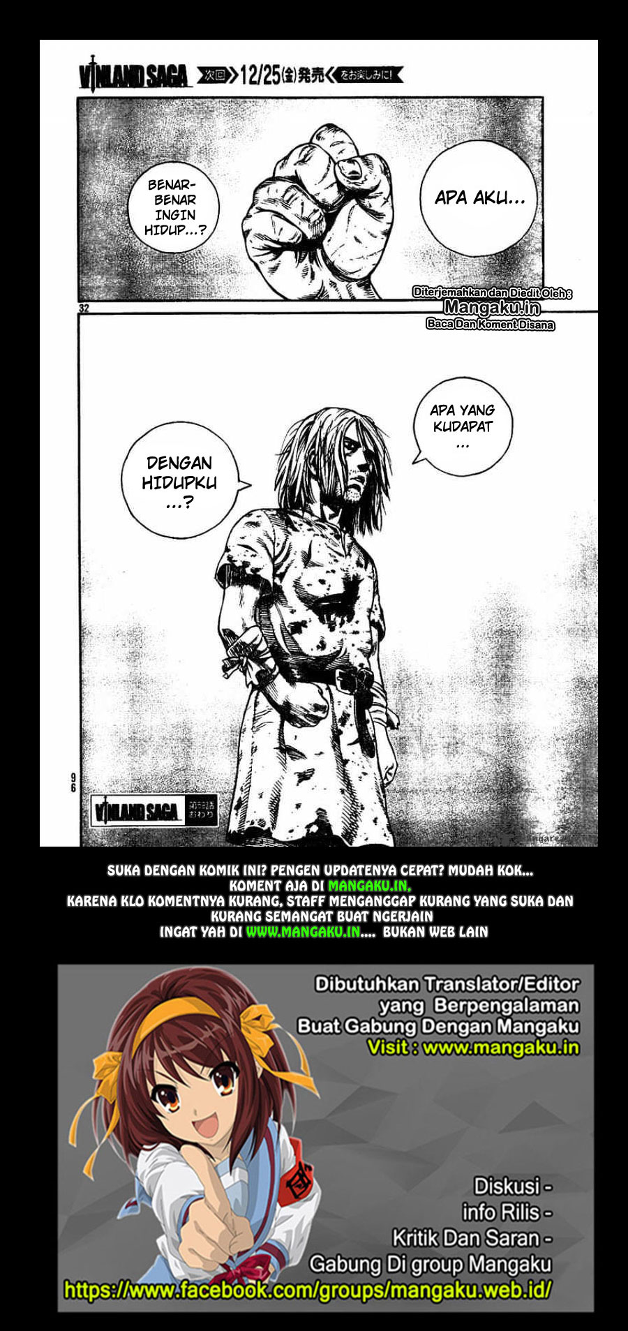 Read VIDland Saga ID Manga Online