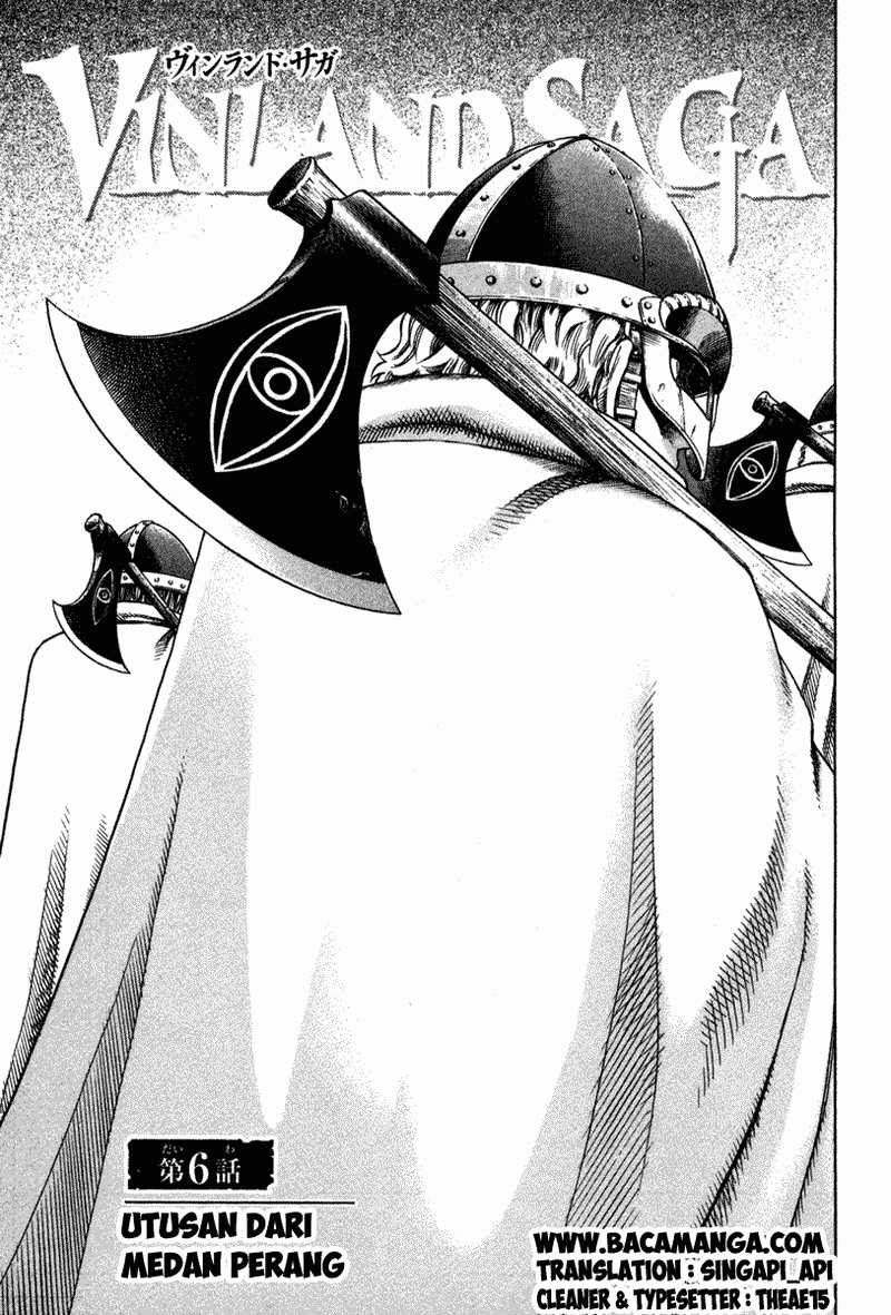 Read VIDland Saga ID Manga Online