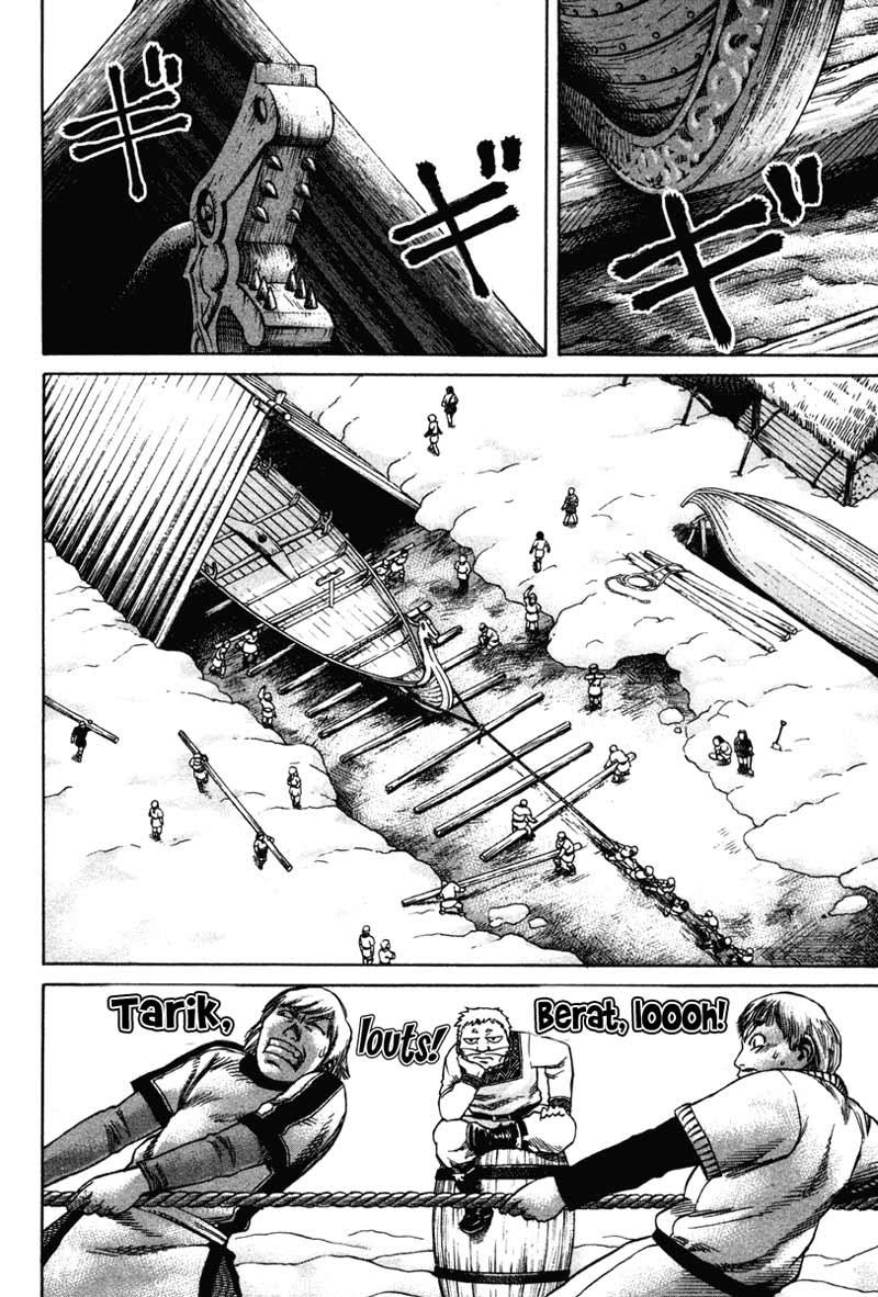 Read VIDland Saga ID Manga Online