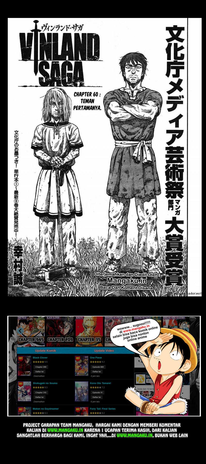 Read VIDland Saga ID Manga Online