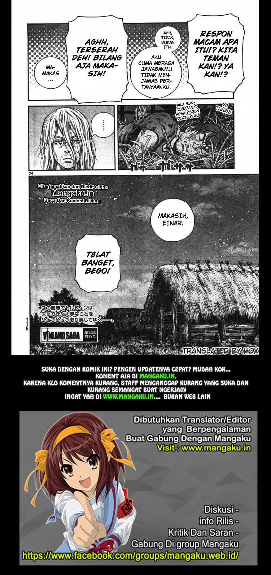 Read VIDland Saga ID Manga Online