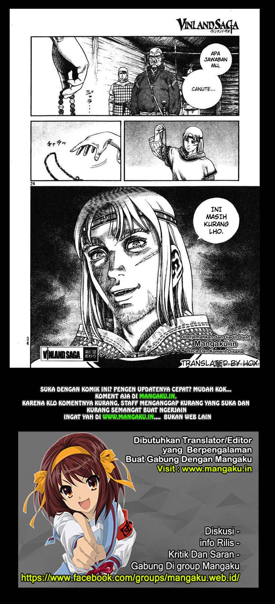 Read VIDland Saga ID Manga Online