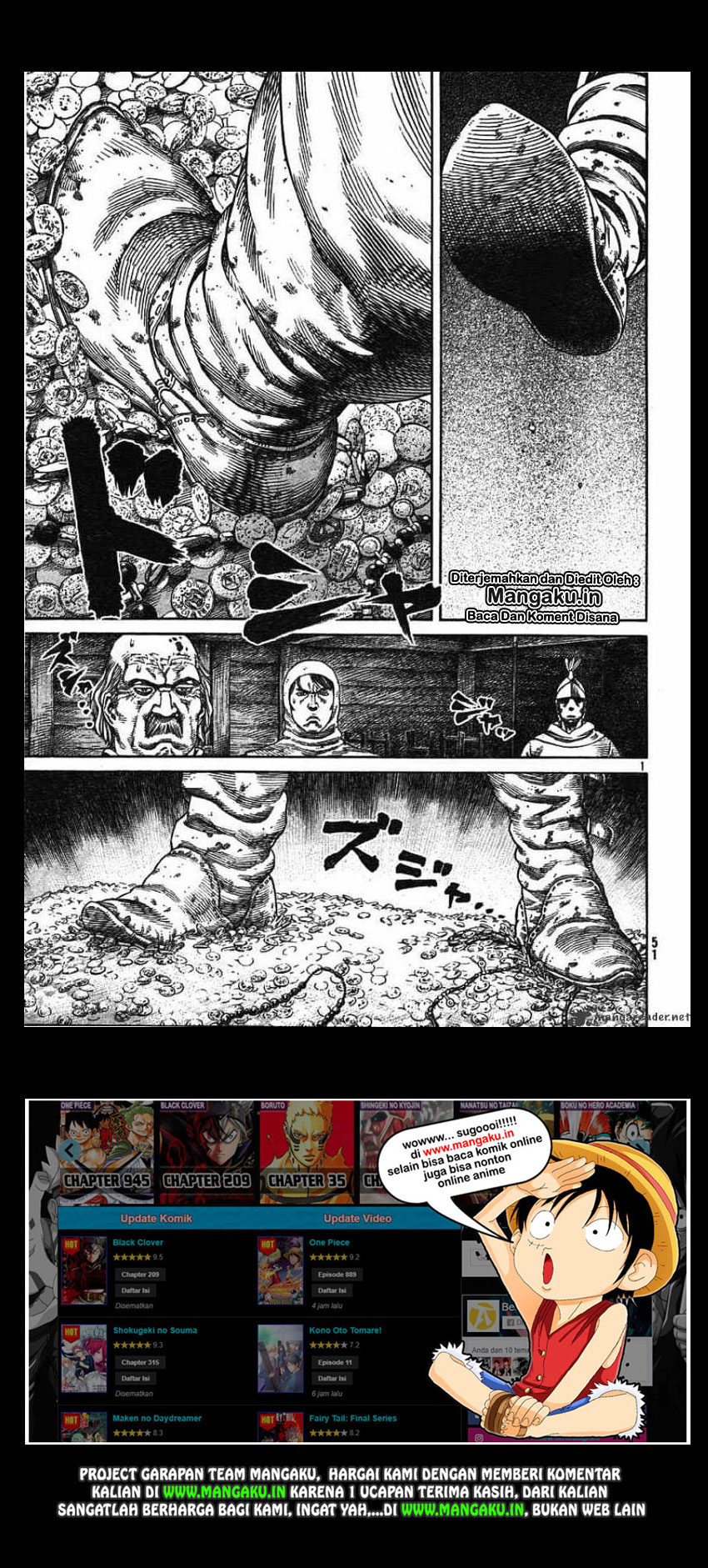 Read VIDland Saga ID Manga Online