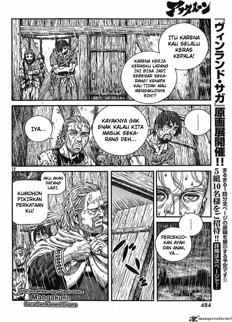Read VIDland Saga ID Manga Online