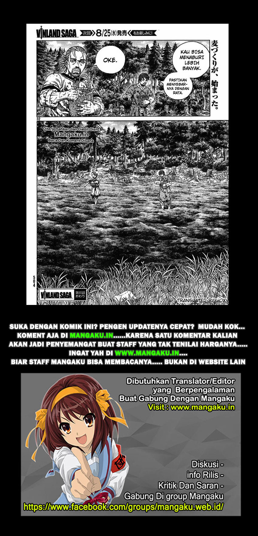 Read VIDland Saga ID Manga Online
