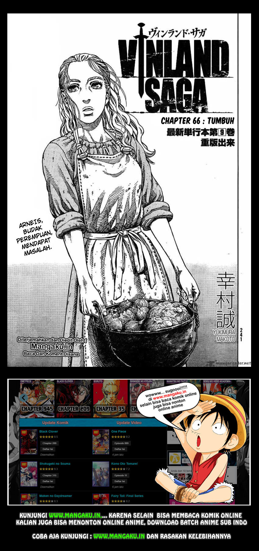 Read VIDland Saga ID Manga Online