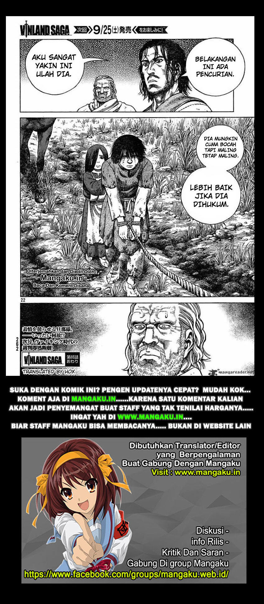 Read VIDland Saga ID Manga Online
