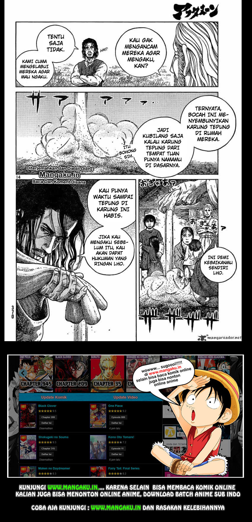 Read VIDland Saga ID Manga Online