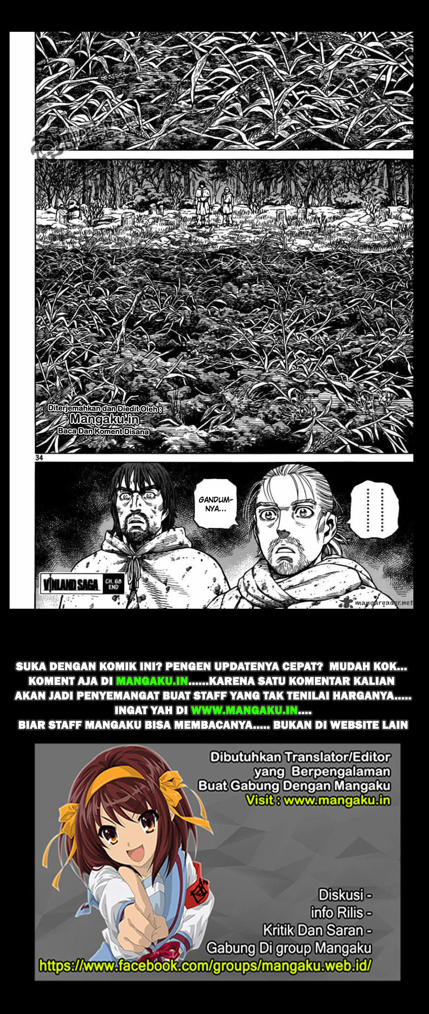 Read VIDland Saga ID Manga Online