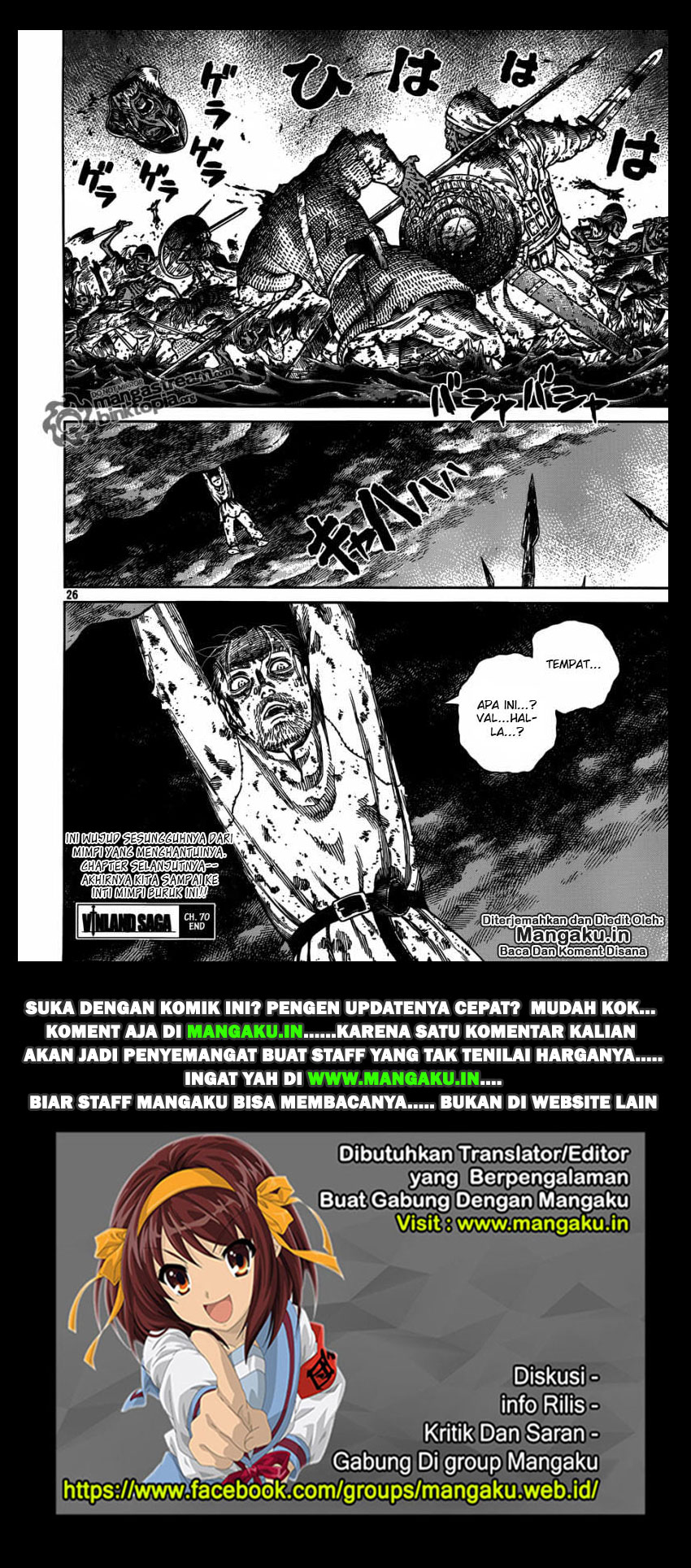 Read VIDland Saga ID Manga Online