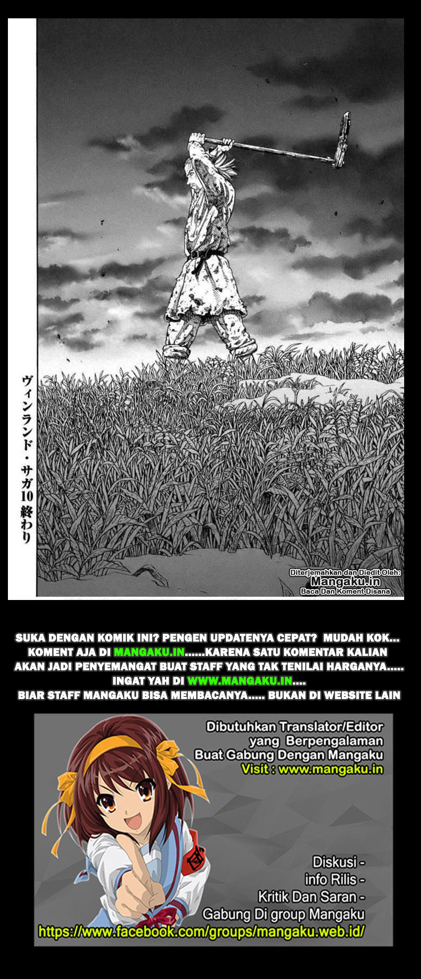 Read VIDland Saga ID Manga Online