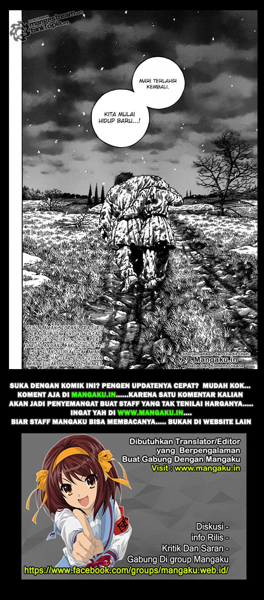 Read VIDland Saga ID Manga Online