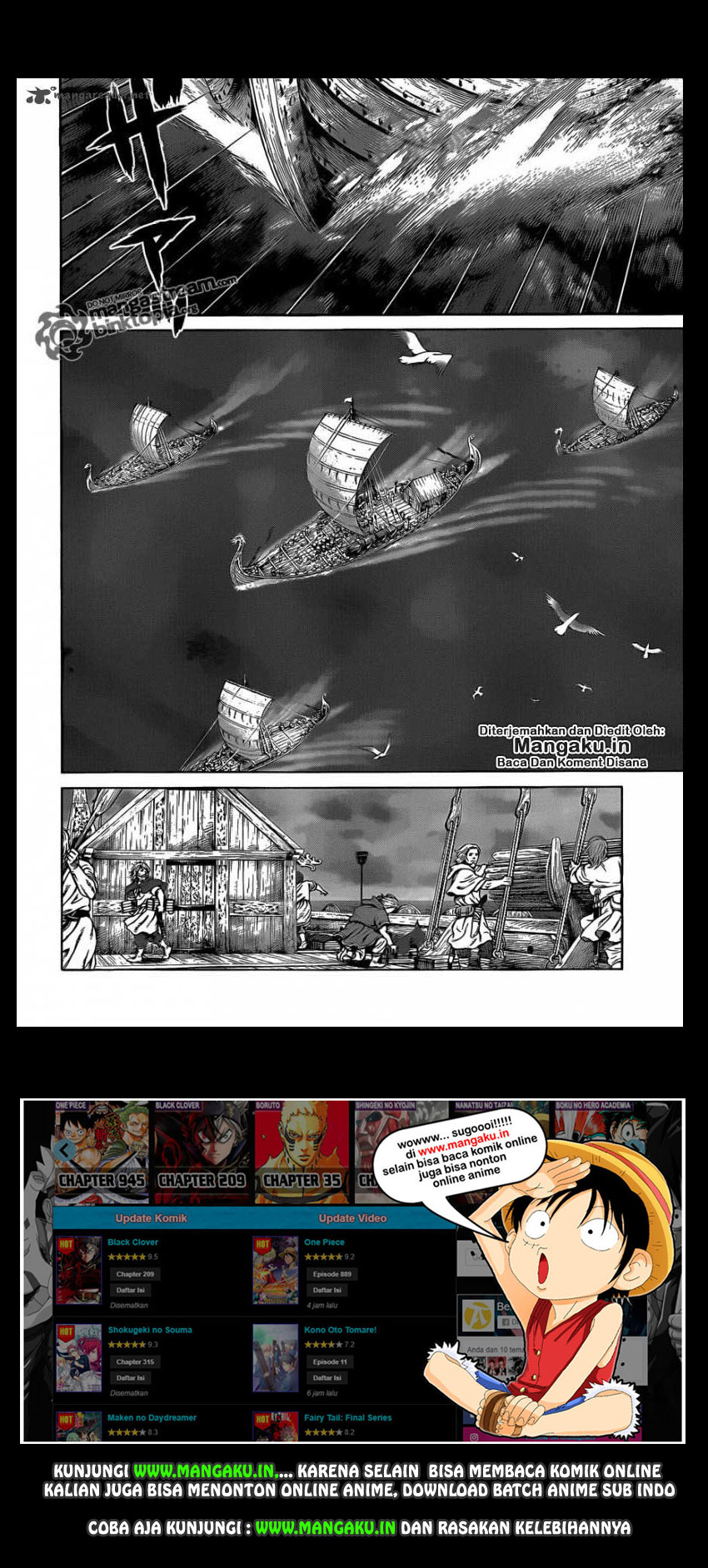 Read VIDland Saga ID Manga Online