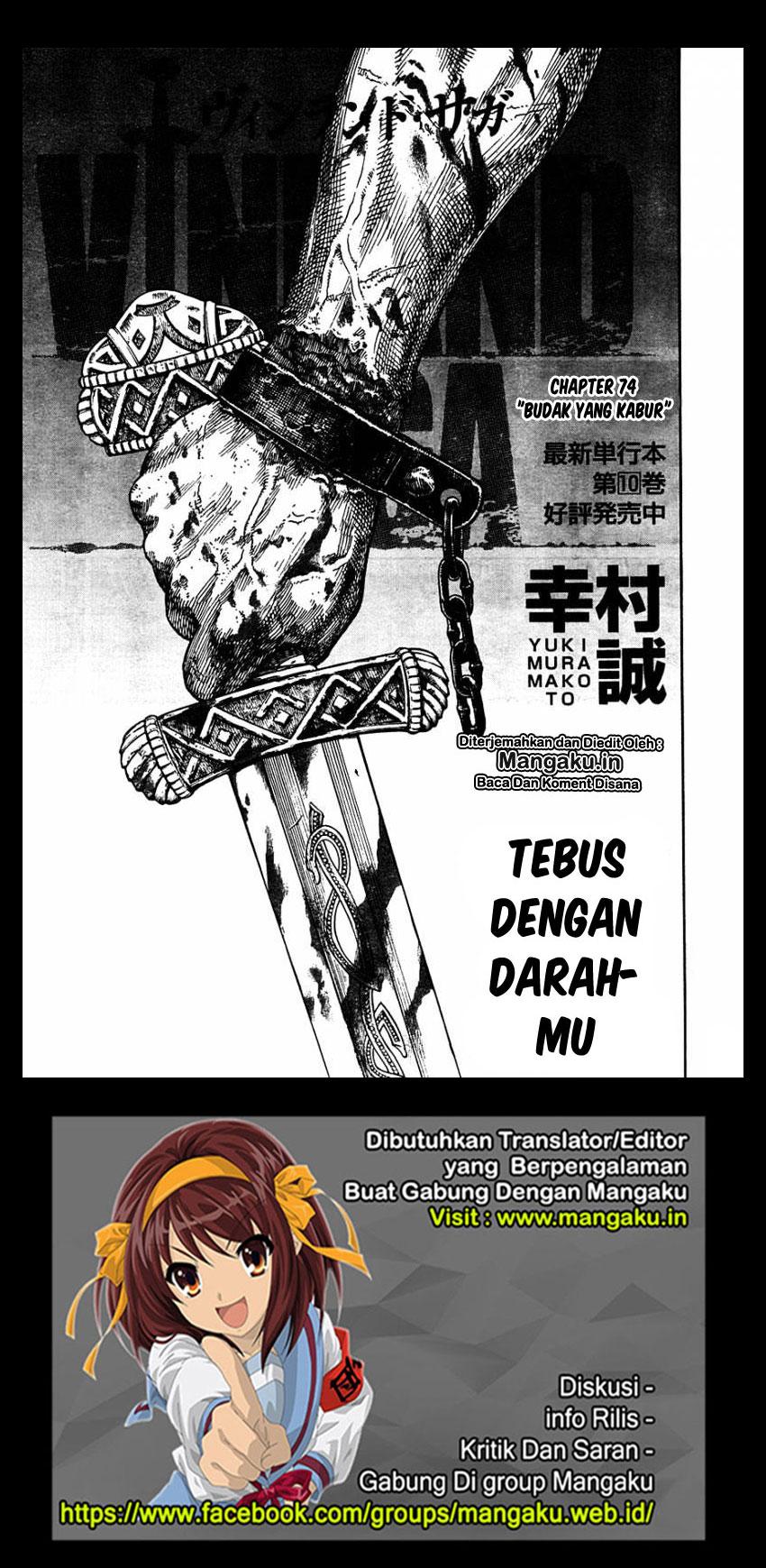 Read VIDland Saga ID Manga Online