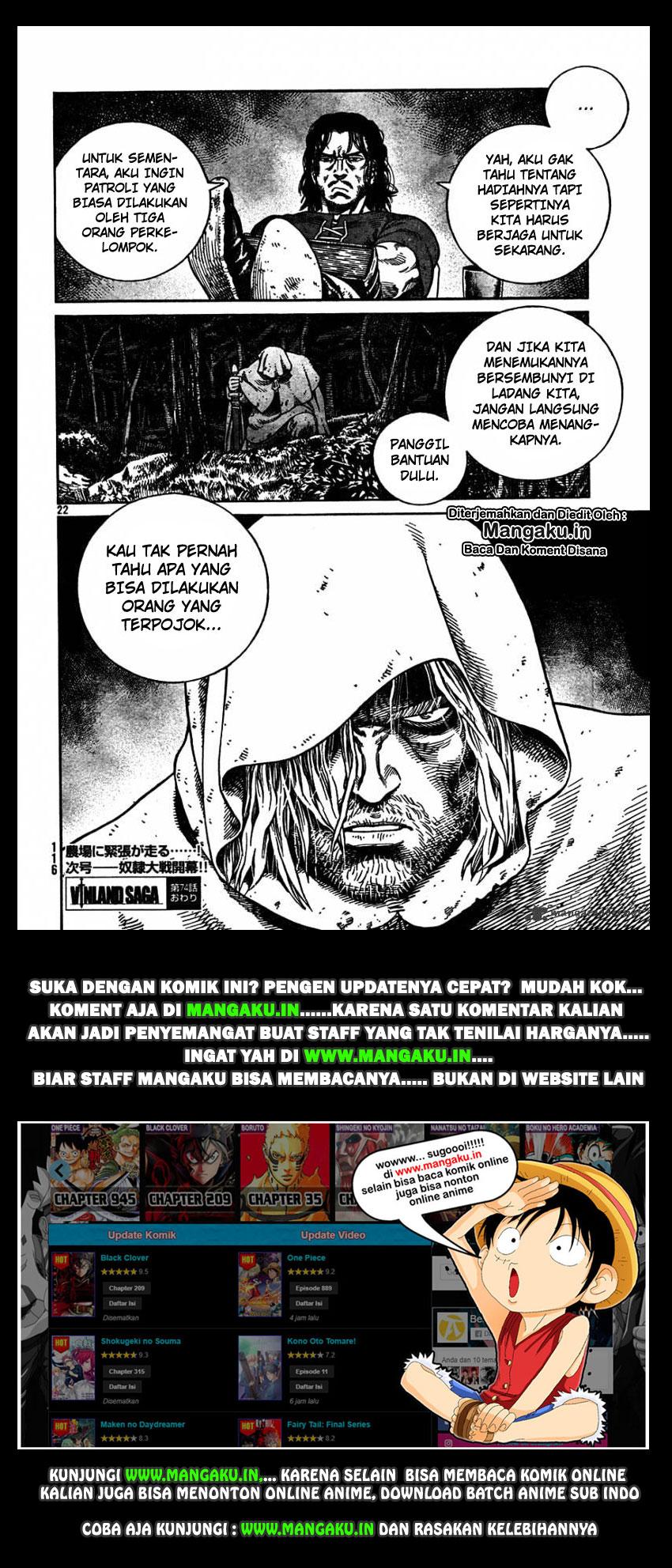 Read VIDland Saga ID Manga Online
