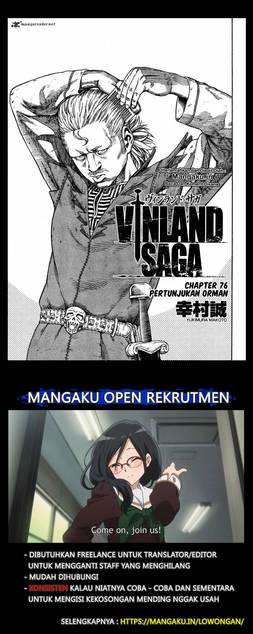 Read VIDland Saga ID Manga Online