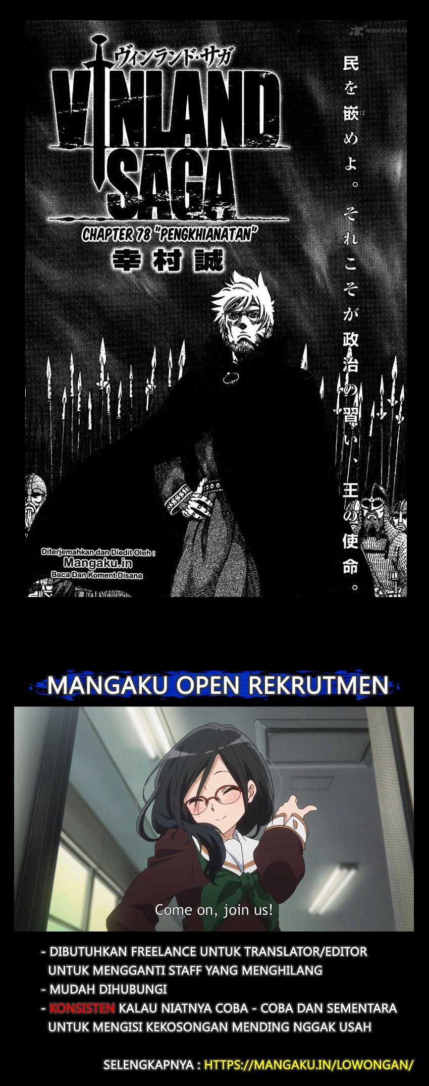 Read VIDland Saga ID Manga Online