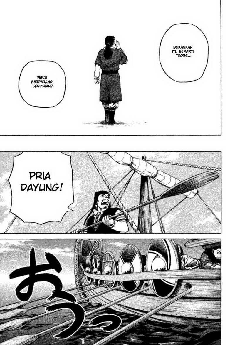 Read VIDland Saga ID Manga Online