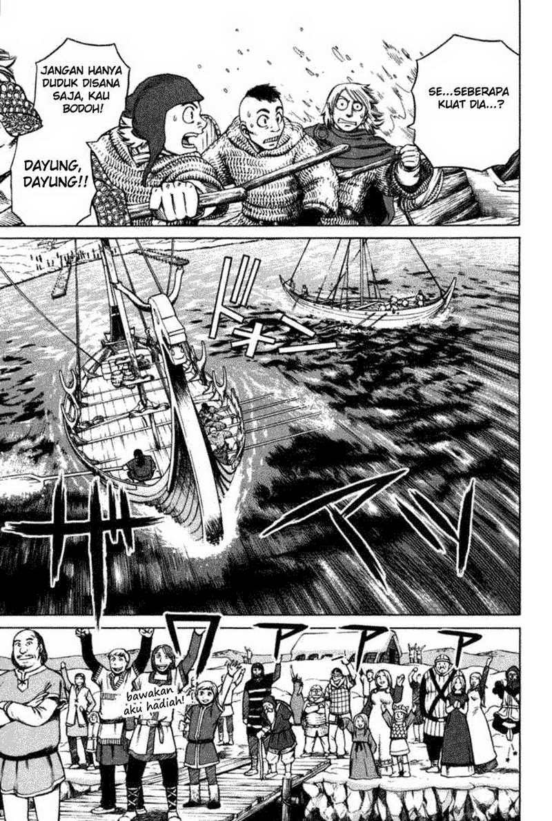 Read VIDland Saga ID Manga Online