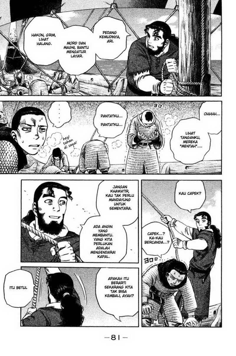 Read VIDland Saga ID Manga Online