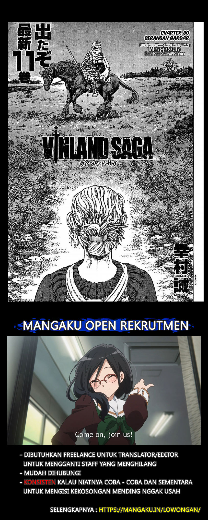 Read VIDland Saga ID Manga Online